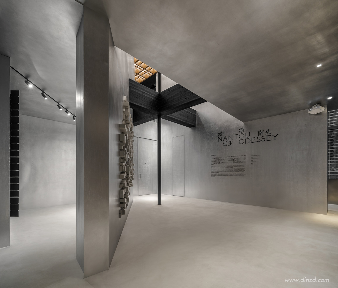 Interior Design Beijing