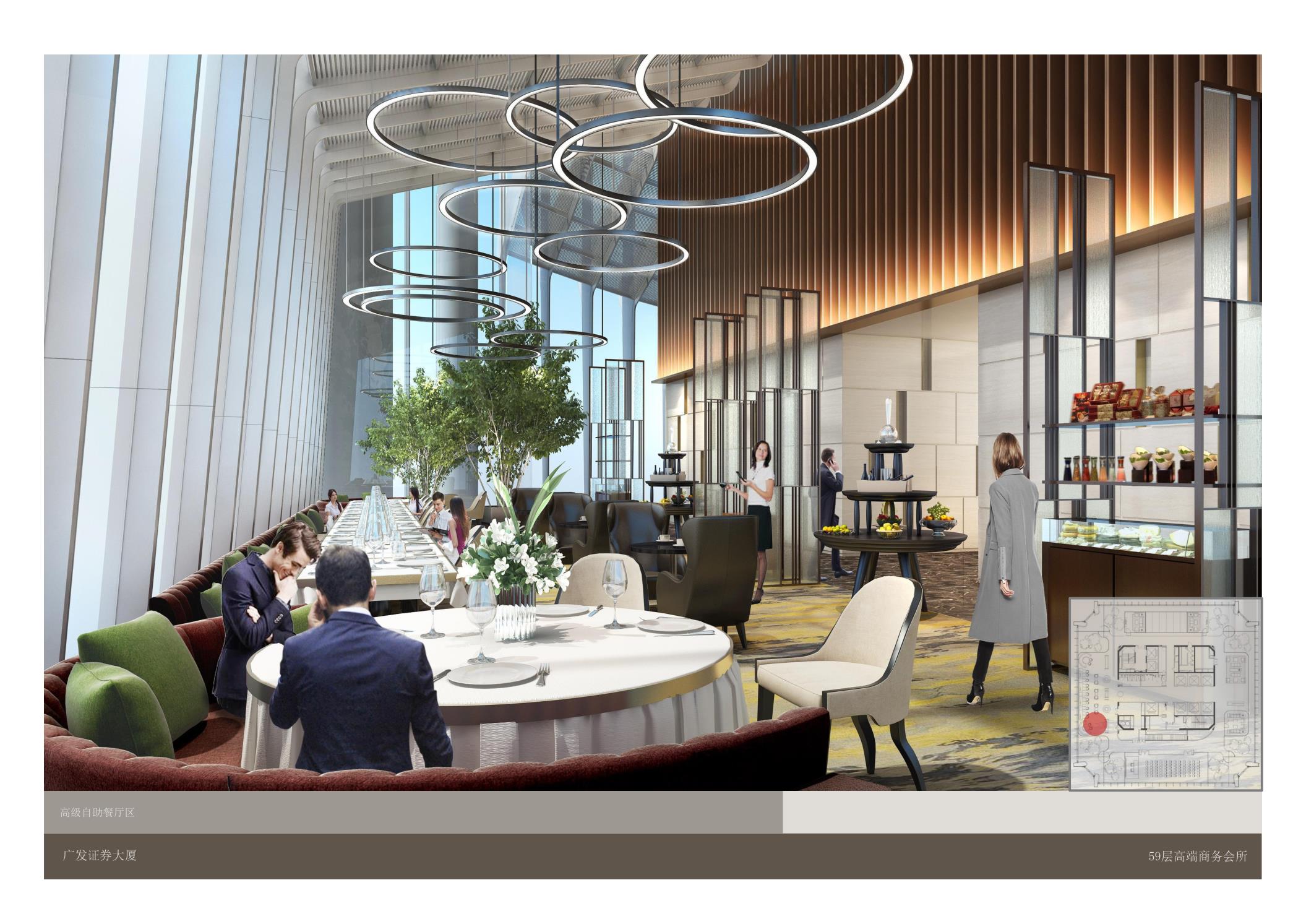 Interior Design Beijing That Makes a Real Difference in Design ...