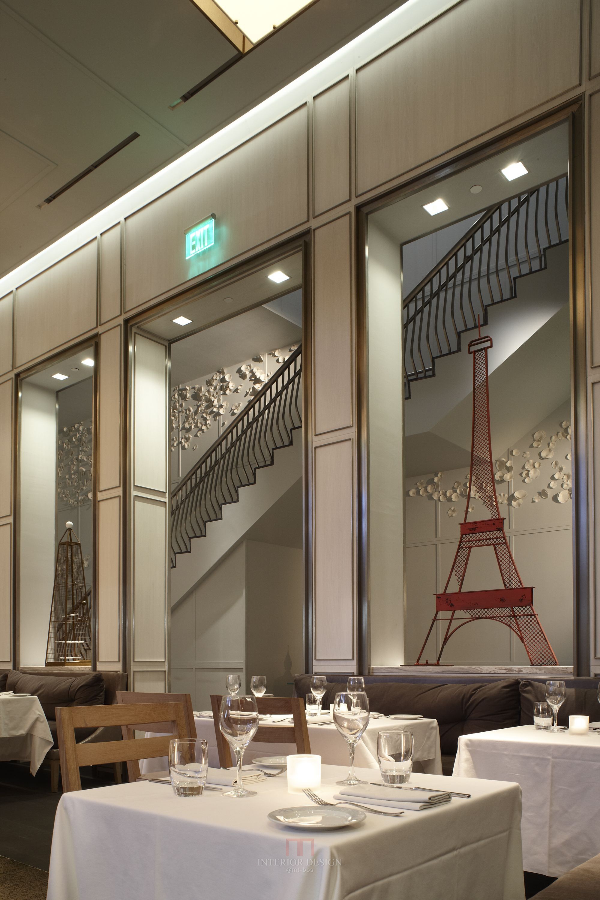 Interior Design Beijing