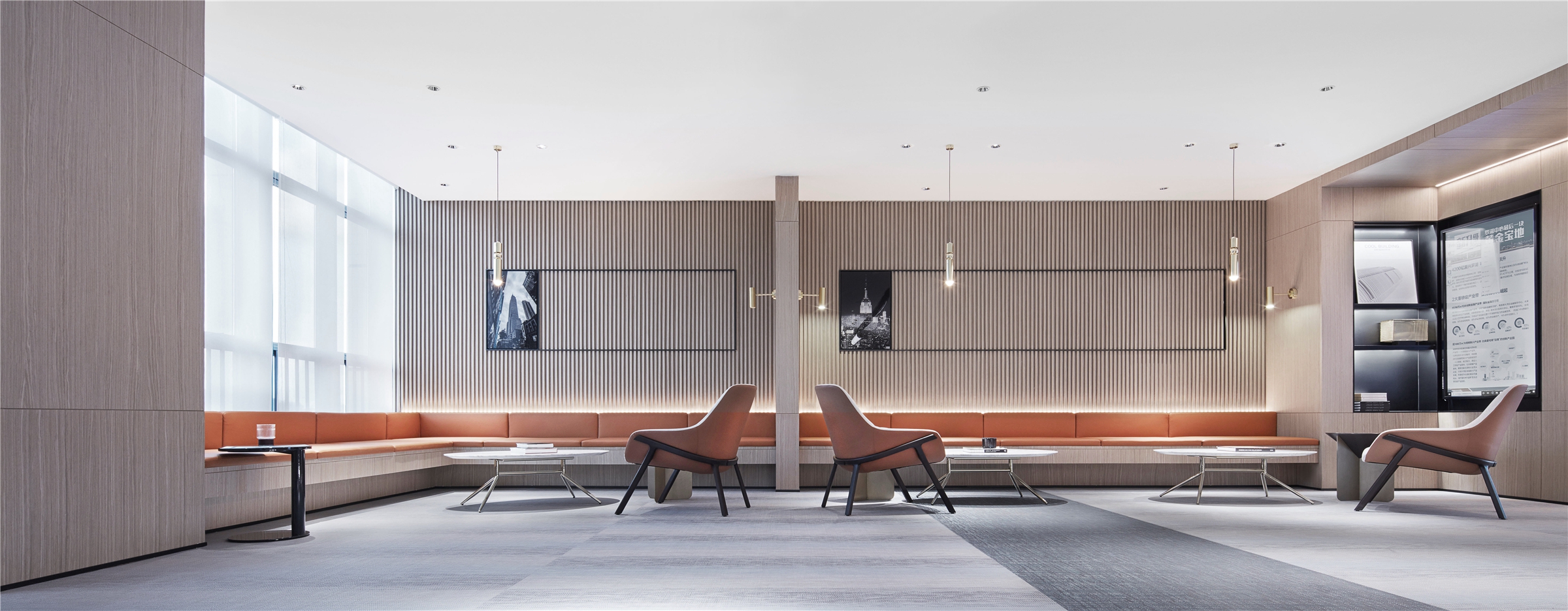 Interior Design Beijing