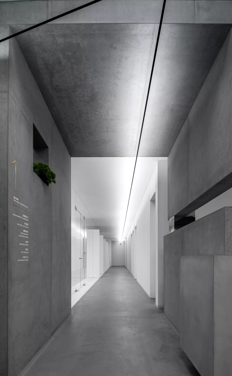 Interior Restaurant Design Beijing