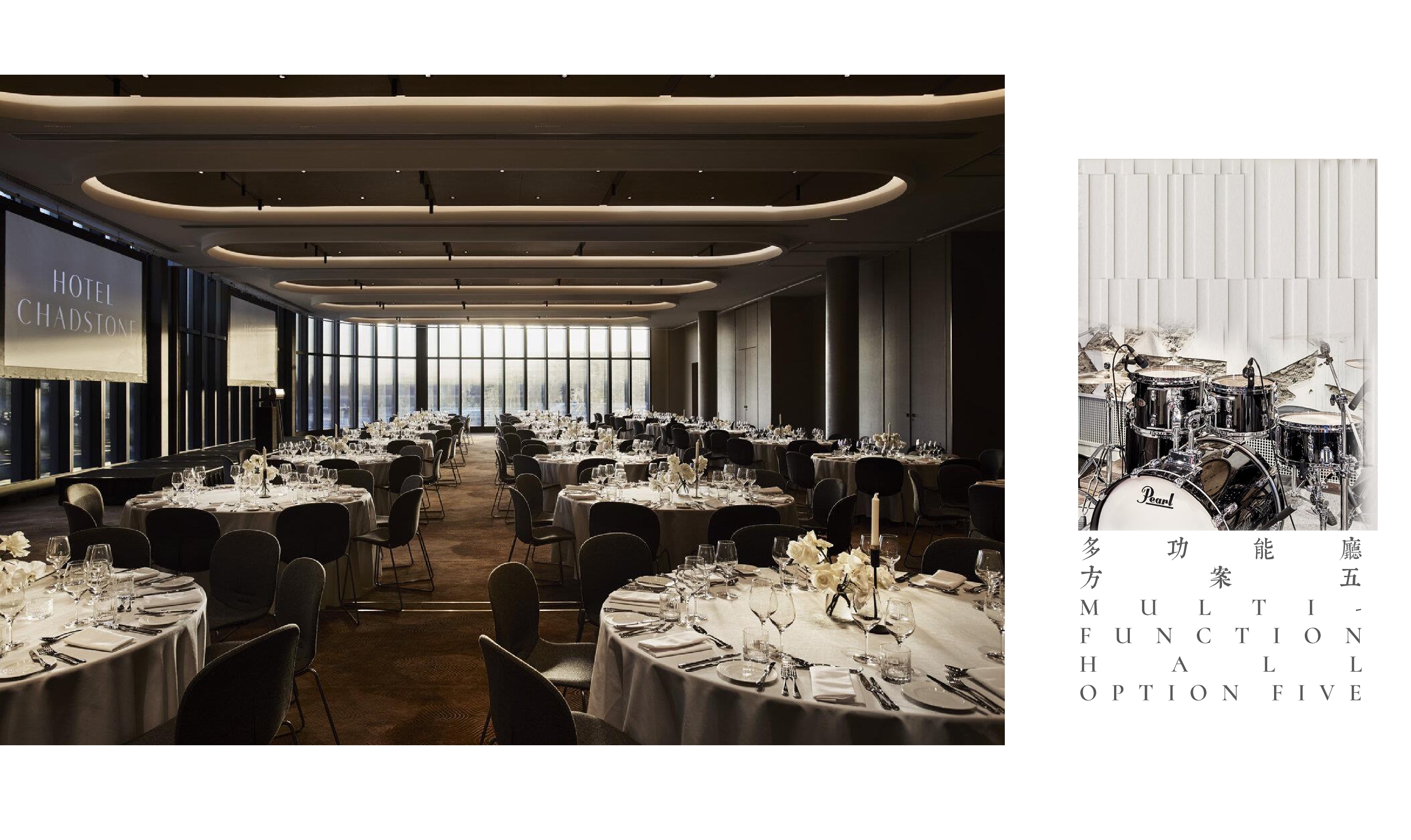 Beijing Interior Design