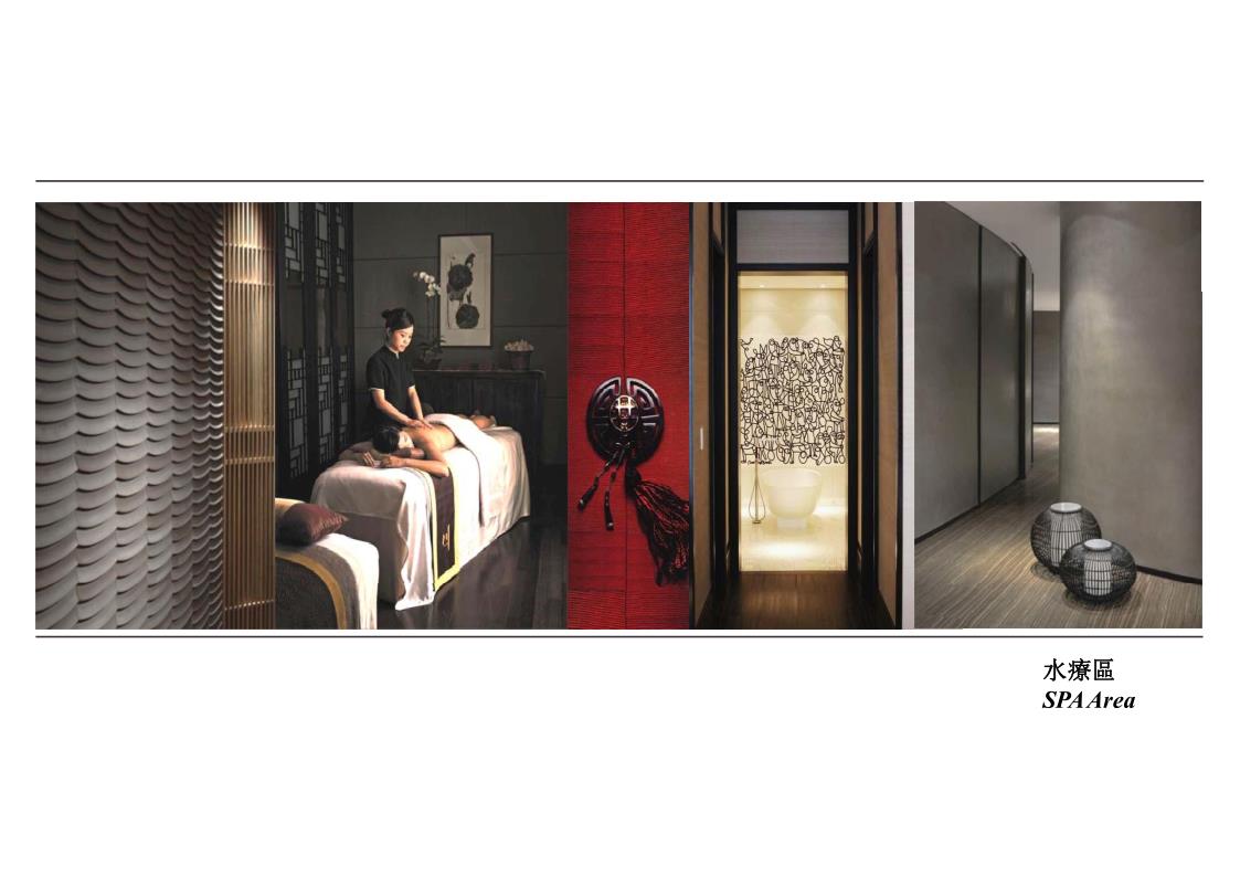 Interior Design Beijing